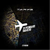 Taras — Дворами Тёмными — обложка